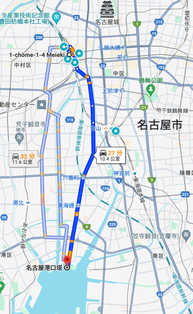 Japan Fishing Trip — Summer 2024: Chasing Seabass in Nagoya and Kanazawa