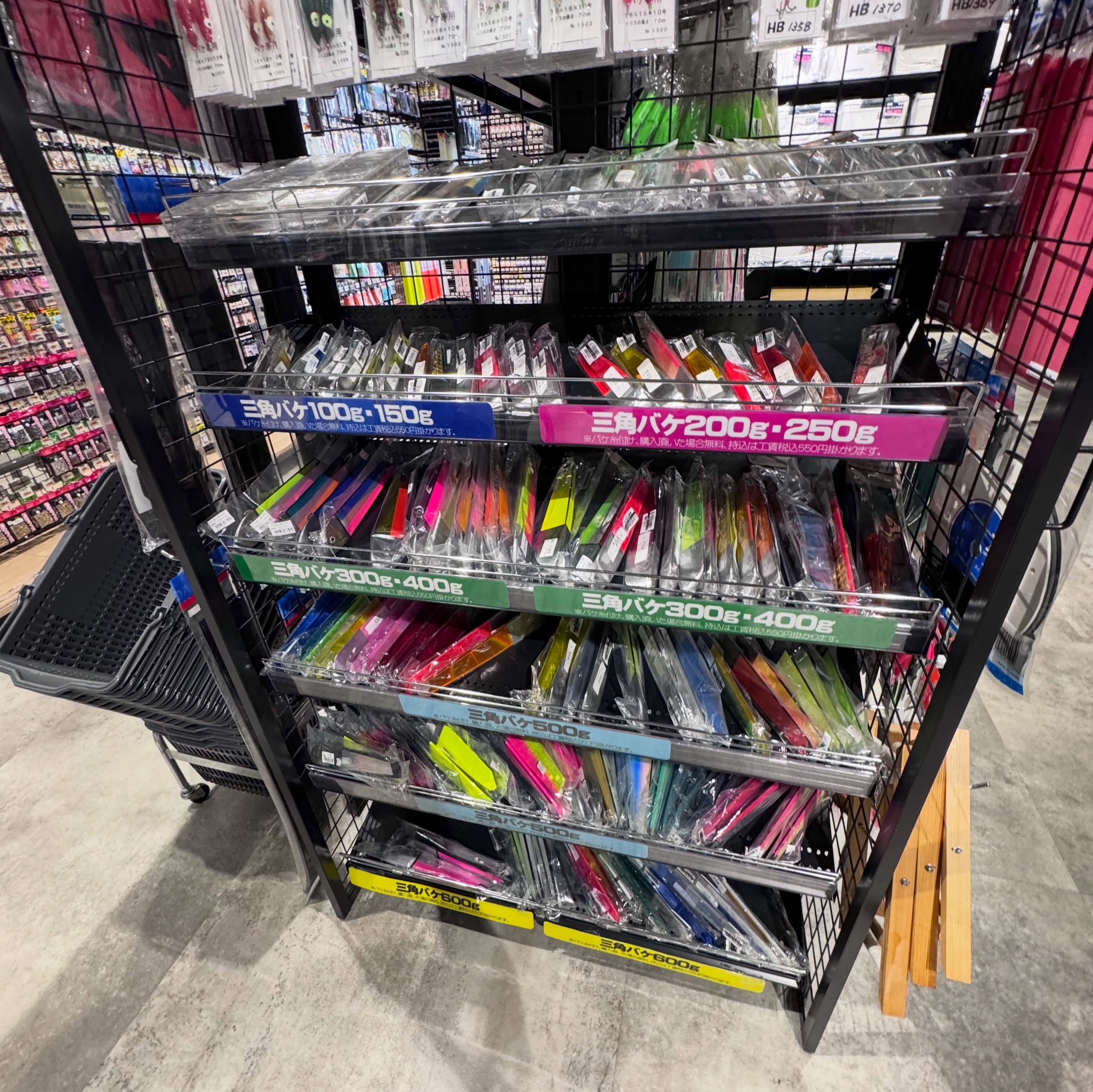 A Tackle Shop That Runs From Mountain Streams to Bluewater